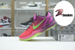Nike Zoom Kobe 6 FTB PE2023-102 - Image 6