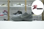 Nike Zoom Kobe 6 Black Mamba Collection Fade to Black 869457-007 - Image 4