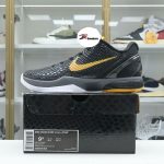 Nike Zoom Kobe 6 Black Del Sol 429659-002
