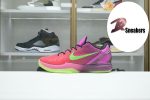 Nike Zoom Kobe 6 FTB PE2023-102 - Image 4
