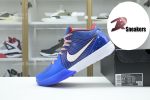 Nike Zoom Kobe 4 Protro"Philly" FQ3545-400 - Image 5