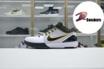 Nike Zoom Kobe 4 Protro "Del Sol" AV6339-101 - Image 4