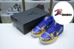 Nike Zoom Kobe 5 Protro"5 Rings" CD4991-400 - Image 2