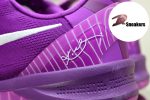Nike Kobe 8 Protro "Eybl" PE HJ7265-500 - Image 26