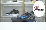 Nike Zoom Kobe 6 Dark Knight 429659-016 - Image 4