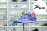 Nike Kobe 8 Protro What The 2025 HM9621-900 - Image 4