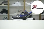 Nike Zoom Kobe 6 Urban Camo  429659-901 - Image 5