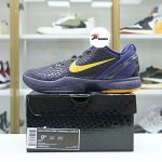 Nike Zoom Kobe 6 Imperial "Purple" 429659-501
