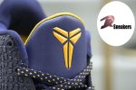 Nike Zoom Kobe 6 Imperial "Purple" 429659-501 - Image 10