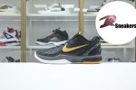 Nike Zoom Kobe 6 Black Del Sol 429659-002 - Image 6