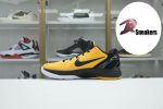 Nike Zoom Kobe 6 Lightbulb 429659-700 - Image 4