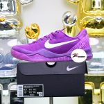 Nike Kobe 8 Protro "Eybl" PE HJ7265-500