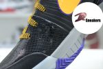 Nike Zoom Kobe 4 Protro Carpe Diem AV6339-001 - Image 11