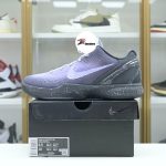 Nike Zoom Kobe 6 Protro "EYBL" DM2825-001