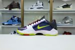 NIKE ZOOM KOBE 5 "Chaos" CD4991-100 - Image 5