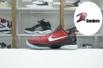 Nike Zoom Kobe 6 Protro "All-Star" 2021 448693-600 - Image 5