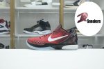 Nike Zoom Kobe 6 Protro "All-Star" 2021 448693-600 - Image 6