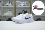 Nike Kobe 8 Protro HF9550-100 - Image 3