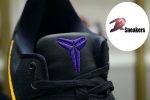 Nike Kobe 8 Protro FN0266-002 - Image 12