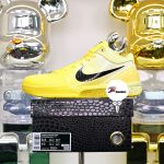 Nike Zoom Kobe 4 Protro“CHBL” IH0587-700