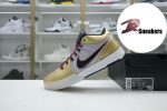 Nike Zoom Kobe 4 Protro "Gold Medal" FQ3544-100 - Image 6