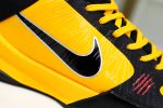 NIKE ZOOM KOBE 5 BRUCE LEE CD4991-700 - Image 11