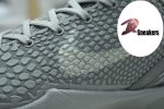Nike Zoom Kobe 6 Black Mamba Collection Fade to Black 869457-007 - Image 22
