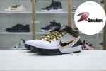 Nike Zoom Kobe 4 Protro "Del Sol" AV6339-101 - Image 3