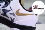Nike Kobe 8 Protro FN0266-102 - Image 17