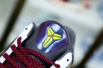 NIKE ZOOM KOBE 5 "Chaos" CD4991-100 - Image 9