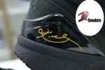 Nike Kobe 4 Protro "Black Mamba" FQ3544-001 - Image 17