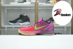 Nike Zoom Kobe 6 FTB PE2023-102 - Image 5