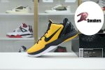 Nike Zoom Kobe 6 Lightbulb 429659-700 - Image 6