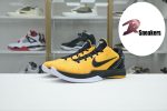 Nike Zoom Kobe 6 Lightbulb 429659-700 - Image 3
