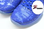 Nike Zoom Kobe 6 ASG East LA 448693-400 - Image 19
