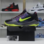 NIKE ZOOM KOBE 5  CD4991-001