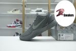 Nike Zoom Kobe 6 Black Mamba Collection Fade to Black 869457-007 - Image 6