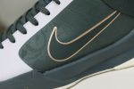 Nike Zoom Kobe 5 Protro EYBLForest Green CD4991-300 - Image 14