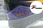 Nike Zoom Kobe 4 Protro Carpe Diem AV6339-001 - Image 17