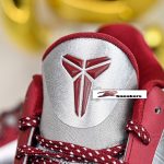 Nike Zoom Kobe 5Protro Lower Merion Aces Away IM0557-001 - Image 16