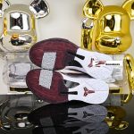 Nike Zoom Kobe 5Protro Lower Merion Aces Away IM0557-001 - Image 4