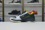 Nike Zoom Kobe 5 Protro EYBLForest Green CD4991-300 - Image 5