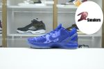 Nike Zoom Kobe 6 ASG East LA 448693-400 - Image 4