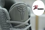 Nike Zoom Kobe 6 Black Mamba Collection Fade to Black 869457-007 - Image 15