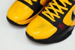 NIKE ZOOM KOBE 5 BRUCE LEE CD4991-700 - Image 12