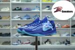 Nike Zoom Kobe 5 Protro“X-Ray” HJ4303-400 - Image 4