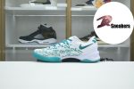 Nike Kobe 8 Protro"Aqua" FQ3549-101 - Image 4