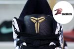 Nike Kobe 8 Protro FN0266-102 - Image 8