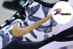 Nike Kobe 8 Protro FN0266-102 - Image 3