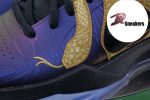 Nike Kobe 5 Protro"Year of the Mamba” IB4481-500 - Image 19